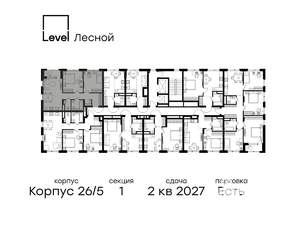 2-к квартира, вторичка, 62м2, 7/15 этаж
