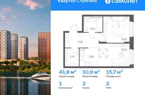 1-к квартира, вторичка, 42м2, 2/24 этаж