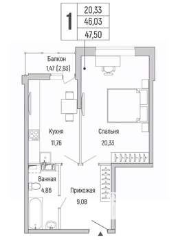 1-к квартира, вторичка, 48м2, 5/9 этаж