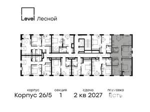 3-к квартира, вторичка, 87м2, 9/15 этаж