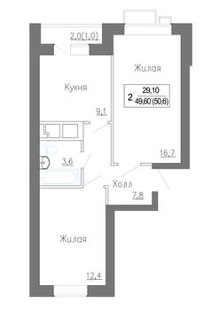 2-к квартира, строящийся дом, 49м2, 1/4 этаж