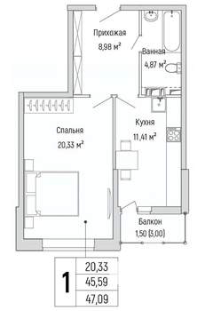 1-к квартира, вторичка, 47м2, 7/9 этаж