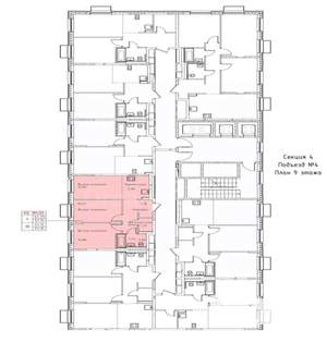 3-к квартира, вторичка, 51м2, 9/24 этаж