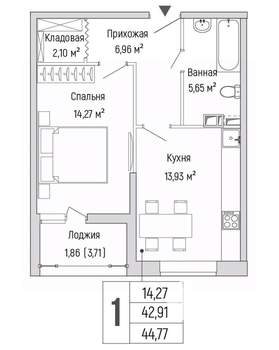 1-к квартира, вторичка, 45м2, 8/9 этаж
