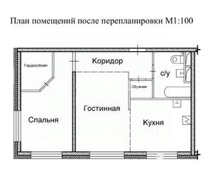 2-к квартира, вторичка, 55м2, 7/8 этаж