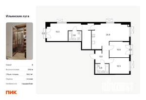 3-к квартира, вторичка, 84м2, 3/9 этаж