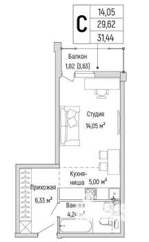 Студия квартира, вторичка, 31м2, 2/9 этаж