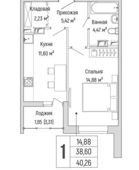 1-к квартира, вторичка, 40м2, 9/9 этаж