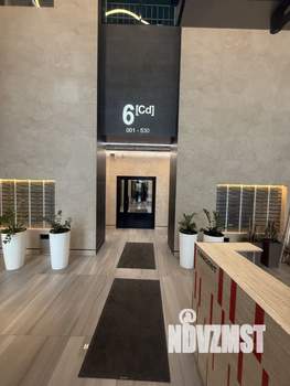 2-к квартира, вторичка, 48м2, 5/33 этаж