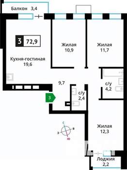3-к квартира, вторичка, 73м2, 2/6 этаж