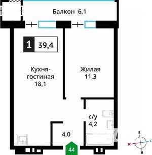 1-к квартира, вторичка, 39м2, 5/6 этаж