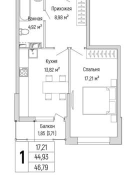 1-к квартира, вторичка, 47м2, 6/9 этаж