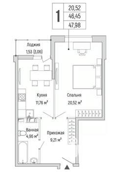 1-к квартира, вторичка, 48м2, 3/10 этаж