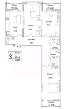 2-к квартира, вторичка, 105м2, 9/9 этаж