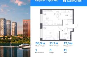 1-к квартира, вторичка, 38м2, 11/24 этаж
