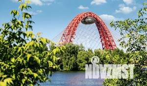 2-к квартира, вторичка, 45м2, 15/32 этаж