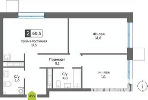 2-к квартира, вторичка, 61м2, 9/32 этаж