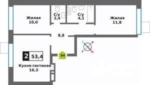 2-к квартира, вторичка, 53м2, 9/9 этаж