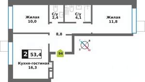 2-к квартира, вторичка, 53м2, 9/9 этаж