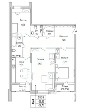 3-к квартира, вторичка, 110м2, 9/9 этаж