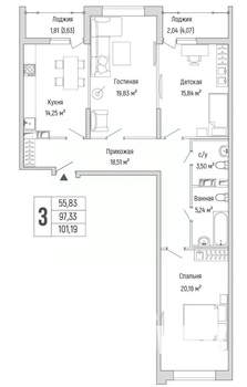 3-к квартира, вторичка, 101м2, 7/9 этаж
