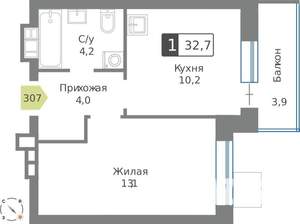 1-к квартира, строящийся дом, 33м2, 9/9 этаж