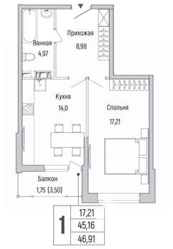 1-к квартира, вторичка, 47м2, 5/9 этаж