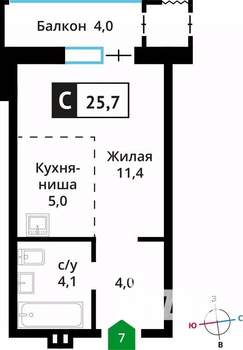 Студия квартира, вторичка, 26м2, 2/6 этаж