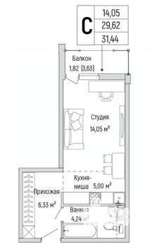 Студия квартира, вторичка, 31м2, 4/9 этаж