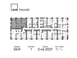 2-к квартира, вторичка, 62м2, 2/15 этаж