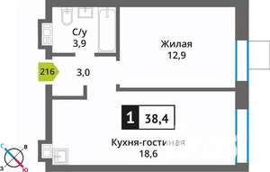 1-к квартира, строящийся дом, 38м2, 2/9 этаж