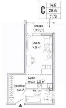 Студия квартира, вторичка, 32м2, 9/9 этаж