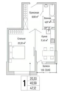 1-к квартира, вторичка, 47м2, 6/10 этаж