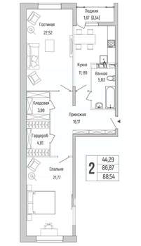 2-к квартира, вторичка, 89м2, 7/9 этаж