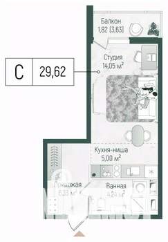 Студия квартира, вторичка, 31м2, 8/10 этаж
