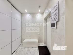 3-к квартира, вторичка, 83м2, 5/21 этаж