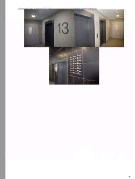 1-к квартира, вторичка, 64м2, 13/26 этаж