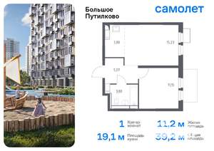 1-к квартира, вторичка, 39м2, 18/25 этаж