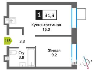 1-к квартира, строящийся дом, 31м2, 3/9 этаж