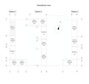 3-к квартира, вторичка, 51м2, 9/24 этаж
