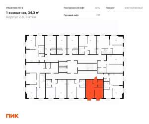 1-к квартира, вторичка, 34м2, 8/9 этаж