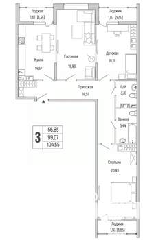 3-к квартира, строящийся дом, 105м2, 6/9 этаж