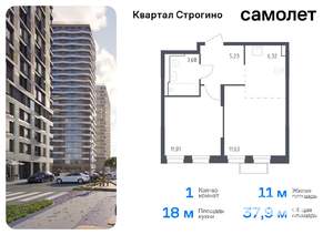 1-к квартира, вторичка, 38м2, 19/24 этаж