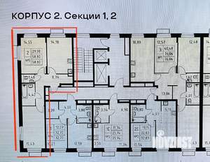 2-к квартира, вторичка, 59м2, 12/24 этаж
