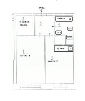 1-к квартира, вторичка, 40м2, 30/33 этаж