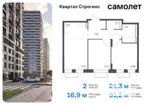 2-к квартира, вторичка, 51м2, 16/24 этаж