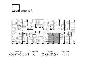 1-к квартира, вторичка, 35м2, 2/10 этаж