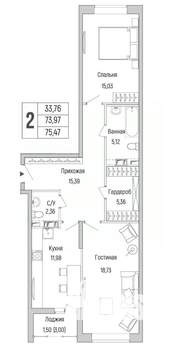 2-к квартира, вторичка, 75м2, 4/9 этаж