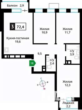 3-к квартира, вторичка, 72м2, 5/6 этаж