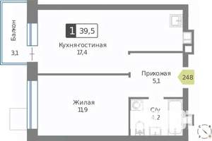 1-к квартира, строящийся дом, 40м2, 3/9 этаж